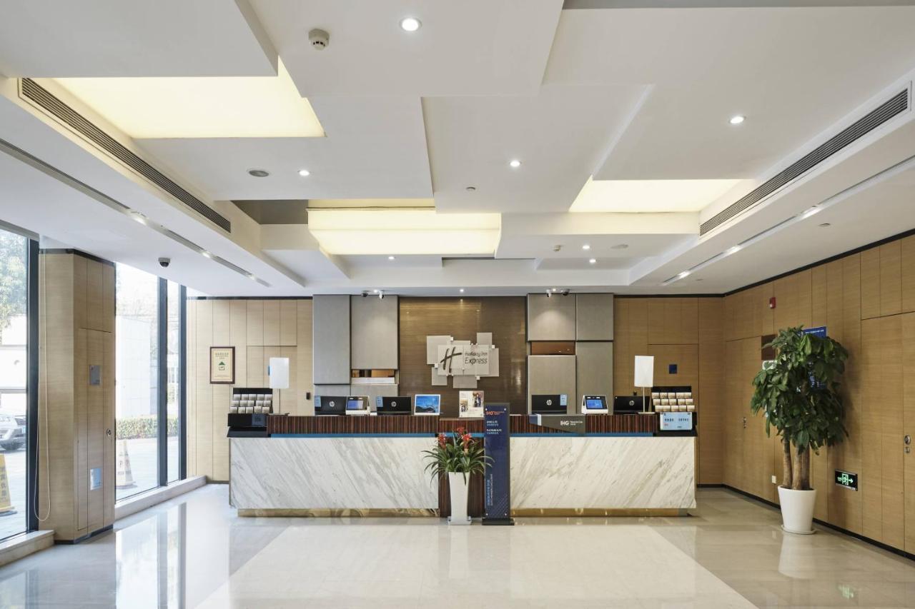 Holiday Inn Express Shanghai Gongkang By Ihg Экстерьер фото