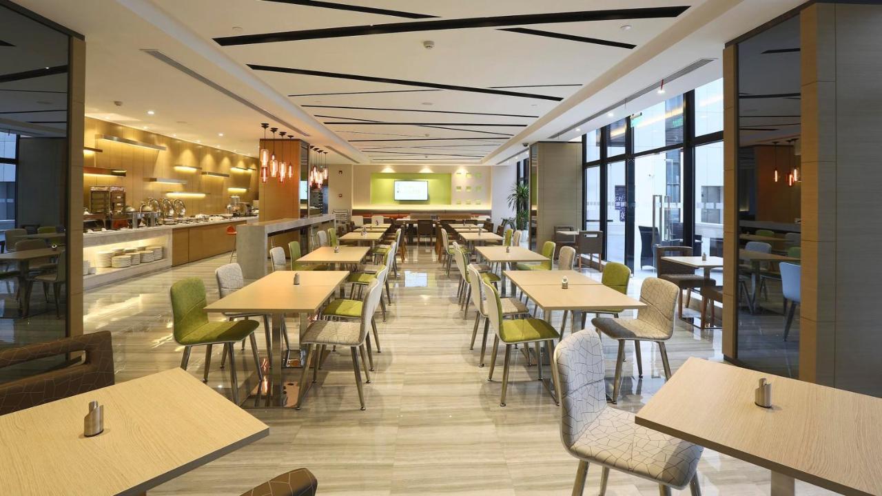 Holiday Inn Express Shanghai Gongkang By Ihg Экстерьер фото