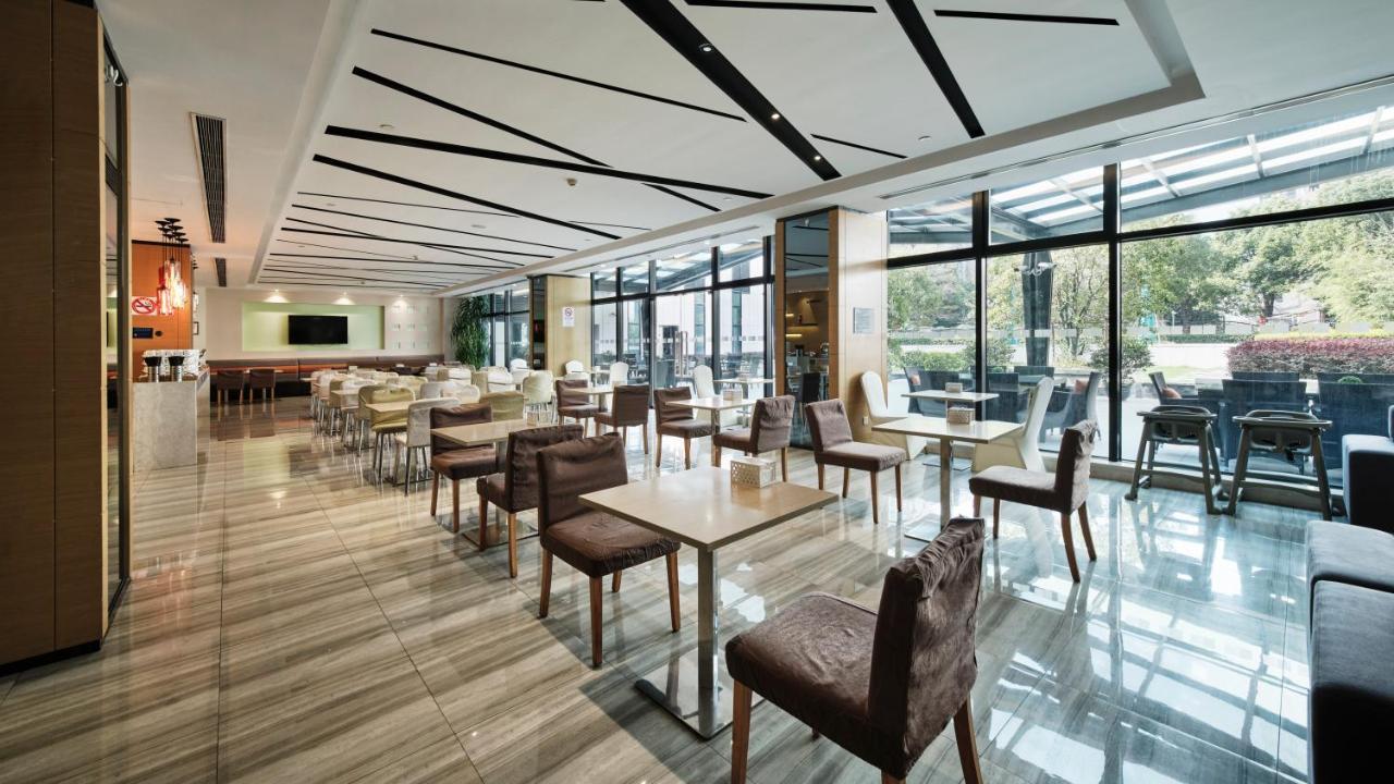 Holiday Inn Express Shanghai Gongkang By Ihg Экстерьер фото