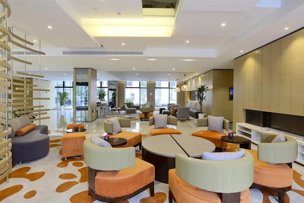 Holiday Inn Express Shanghai Gongkang By Ihg Экстерьер фото