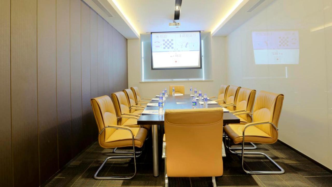 Holiday Inn Express Shanghai Gongkang By Ihg Экстерьер фото