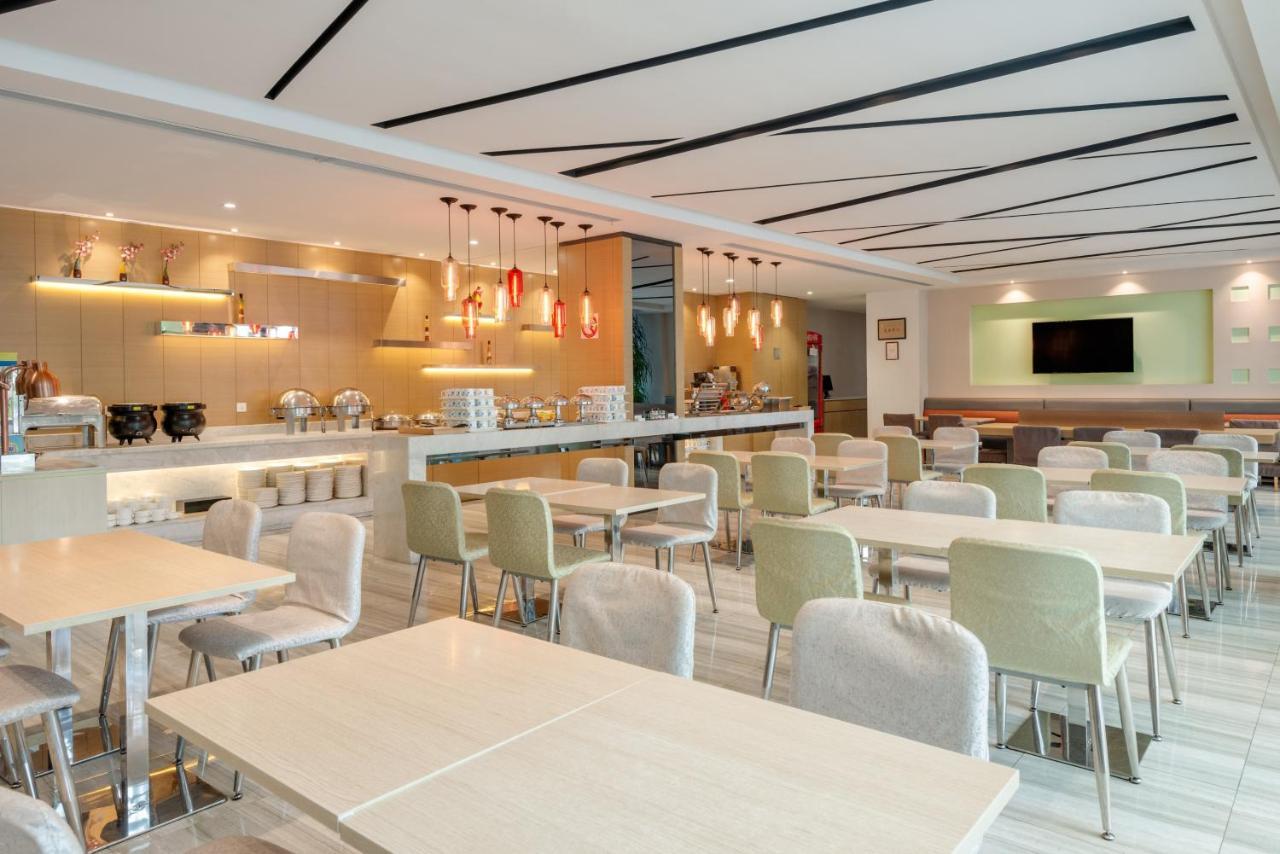 Holiday Inn Express Shanghai Gongkang By Ihg Экстерьер фото