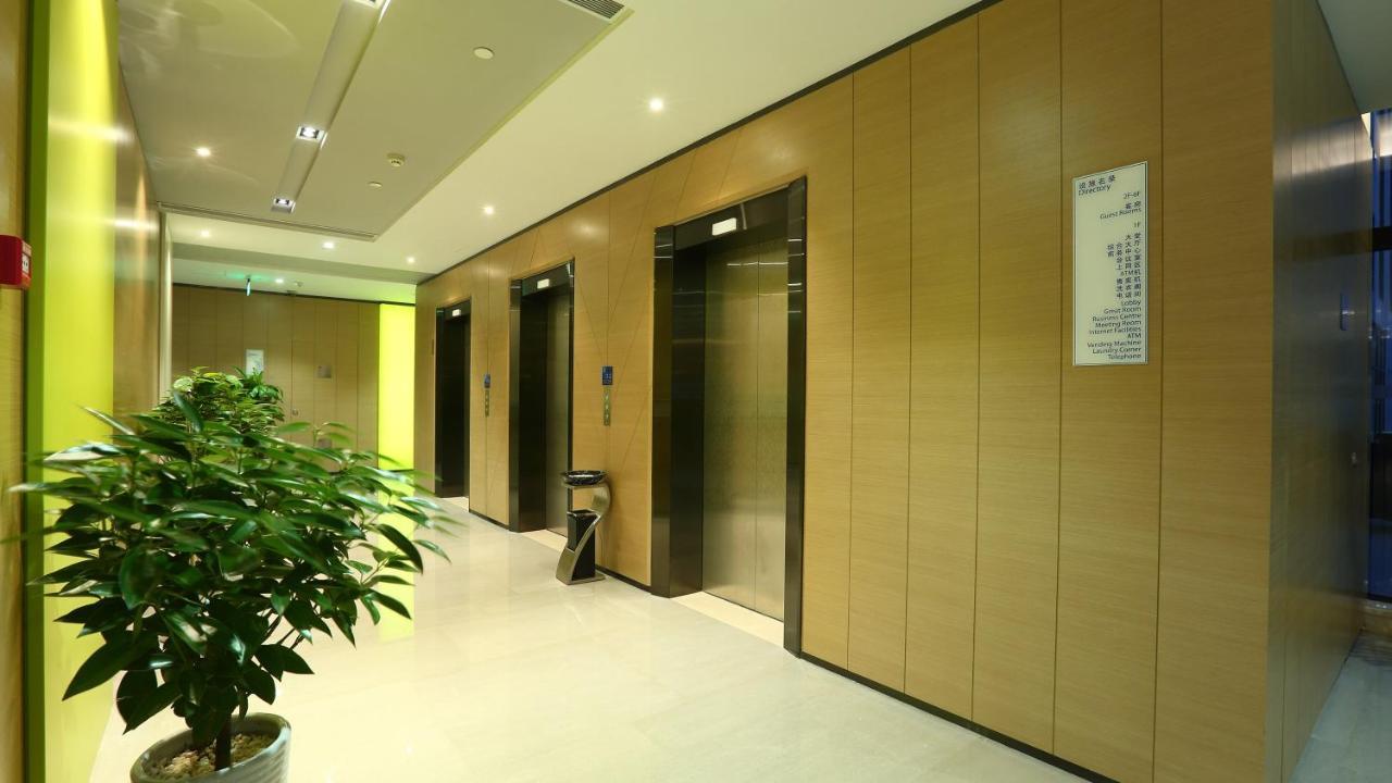 Holiday Inn Express Shanghai Gongkang By Ihg Экстерьер фото