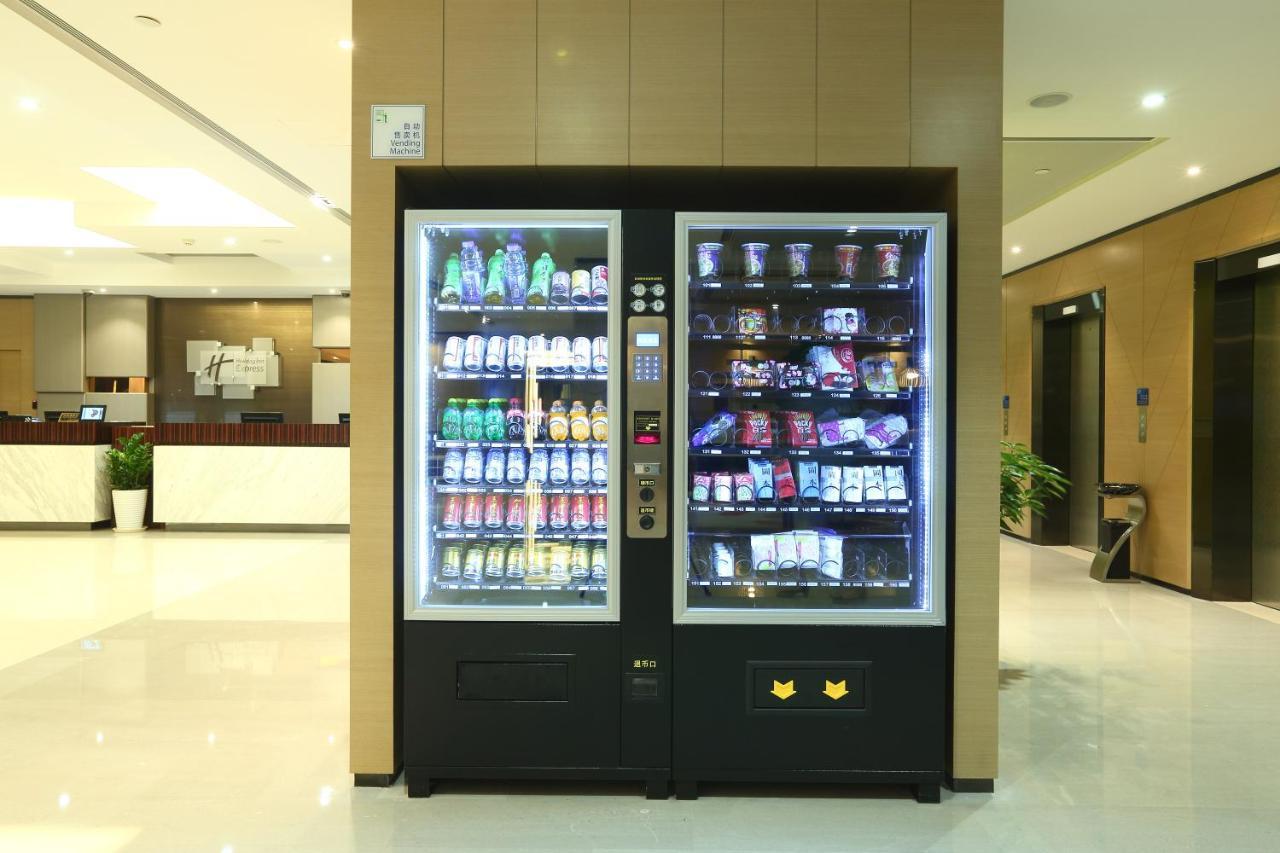 Holiday Inn Express Shanghai Gongkang By Ihg Экстерьер фото